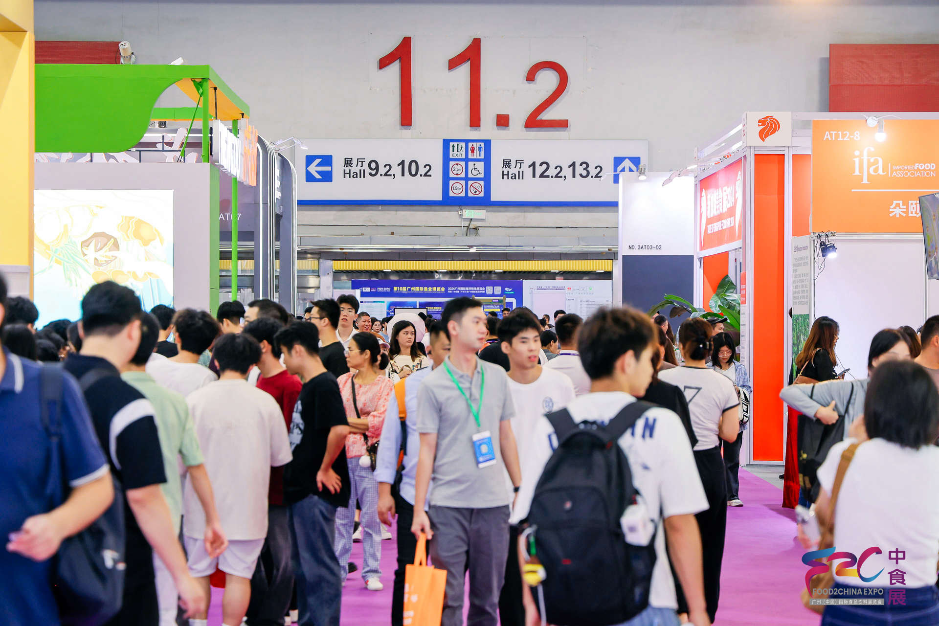 往届广州中食展现场